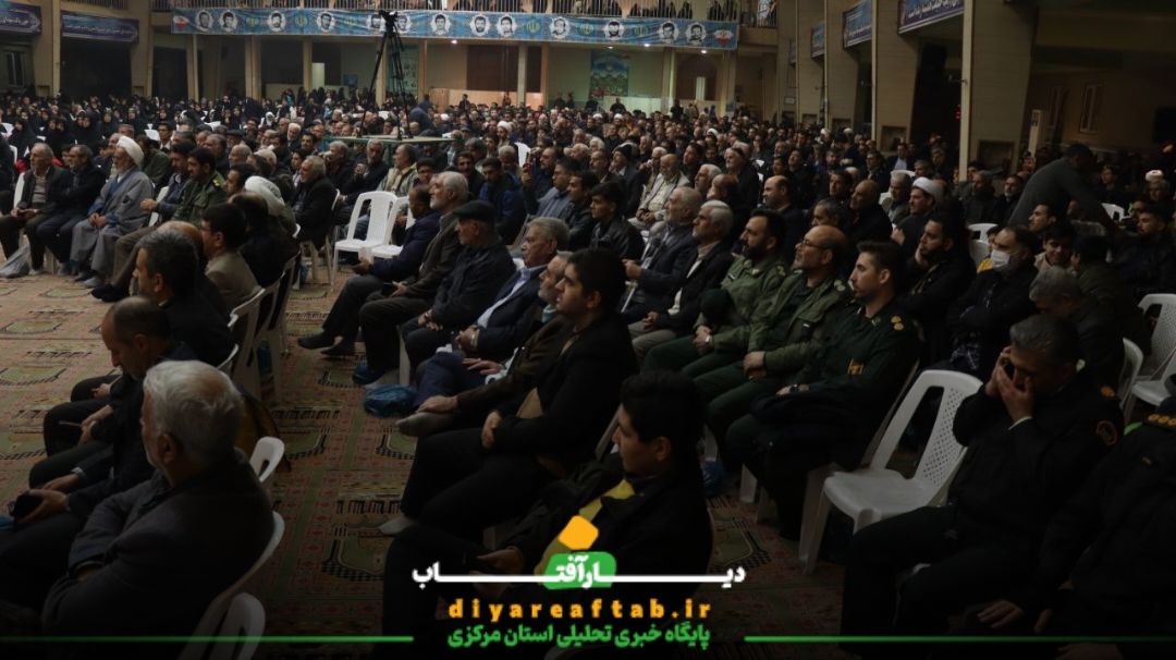 گرامیداشت سالگرد شهید «سلیمانی» در خمین