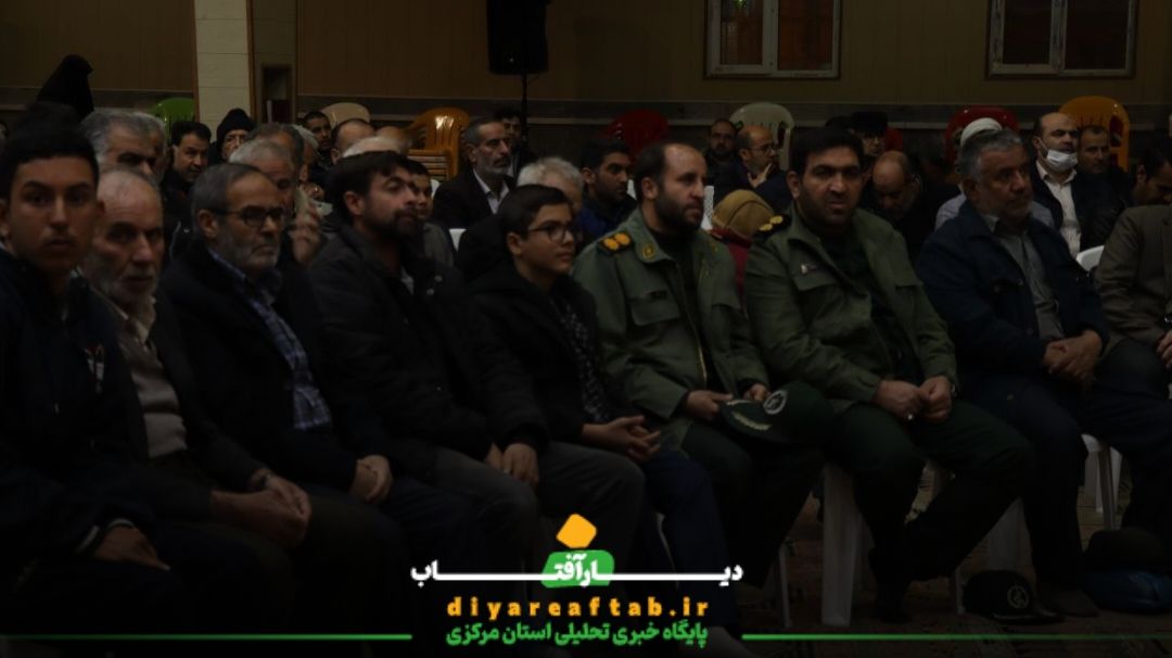 گرامیداشت سالگرد شهید «سلیمانی» در خمین