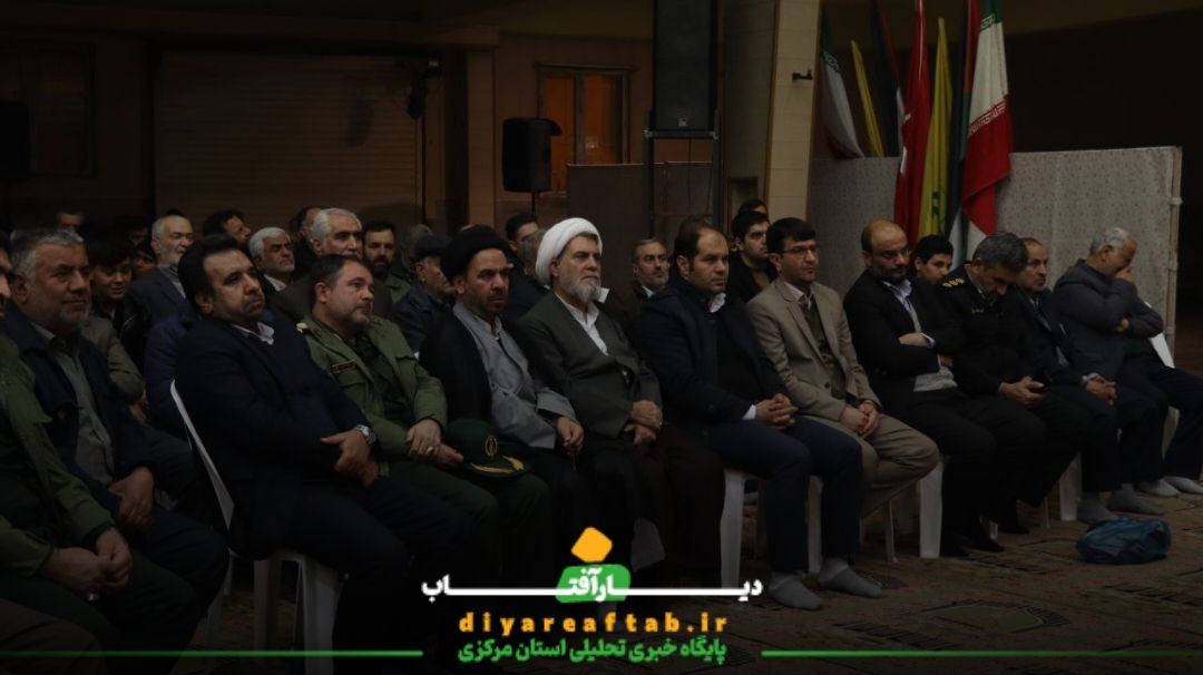 گرامیداشت سالگرد شهید «سلیمانی» در خمین