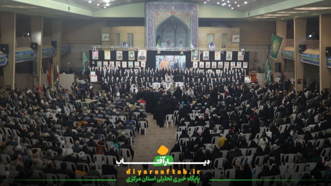 گرامیداشت سالگرد شهید «سلیمانی» در خمین
