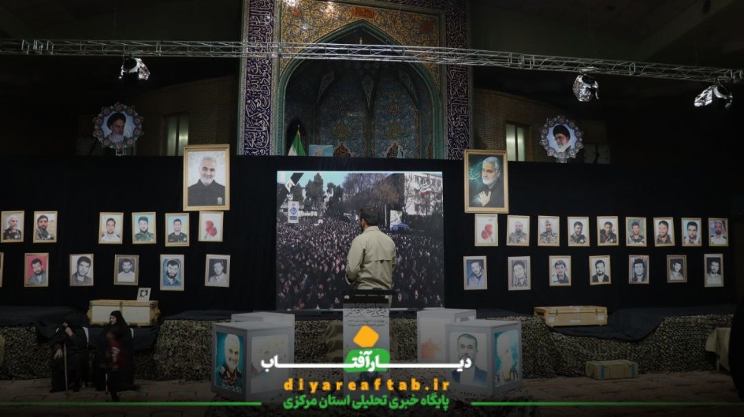 گرامیداشت سالگرد شهید «سلیمانی» در خمین