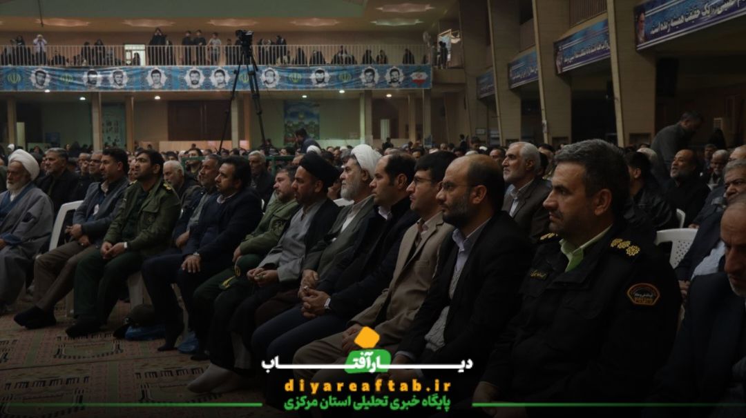 گرامیداشت سالگرد شهید «سلیمانی» در خمین
