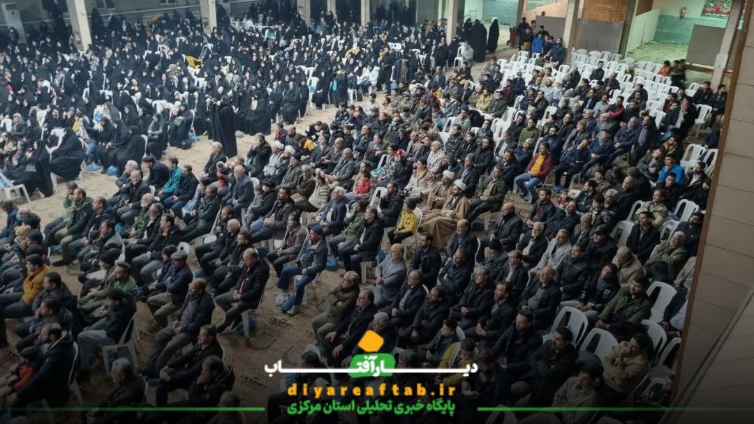 گرامیداشت سالگرد شهید «سلیمانی» در خمین