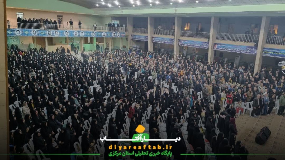 گرامیداشت سالگرد شهید «سلیمانی» در خمین
