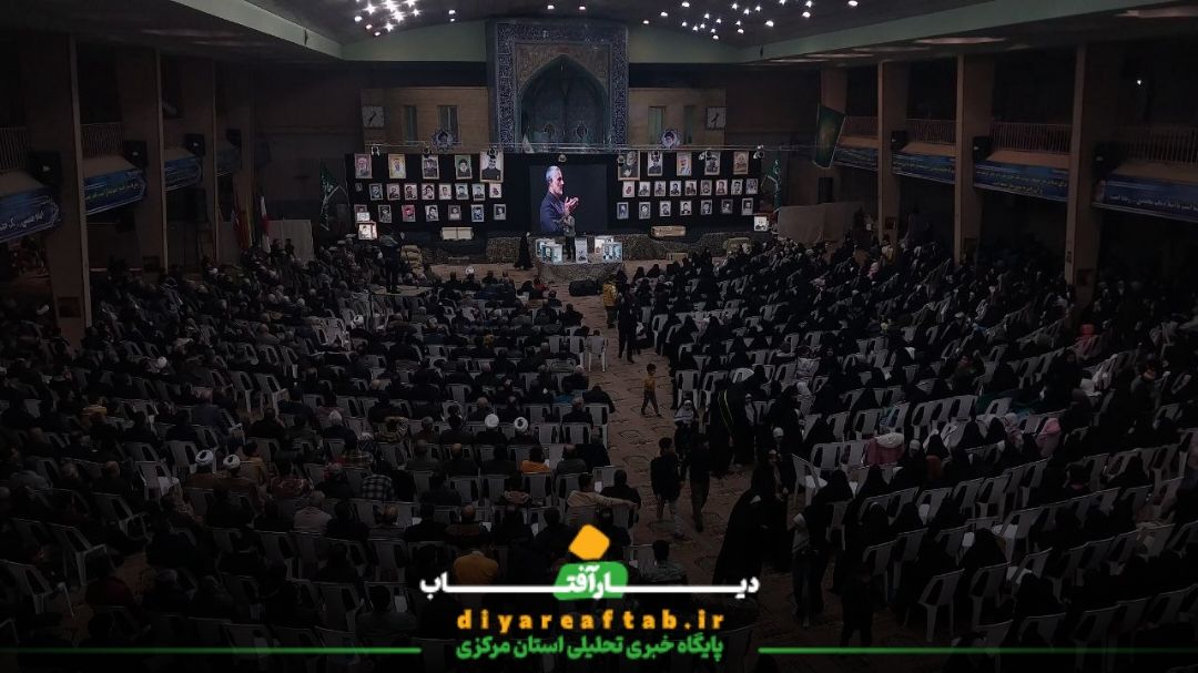گرامیداشت سالگرد شهید «سلیمانی» در خمین