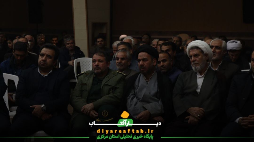 گرامیداشت سالگرد شهید «سلیمانی» در خمین