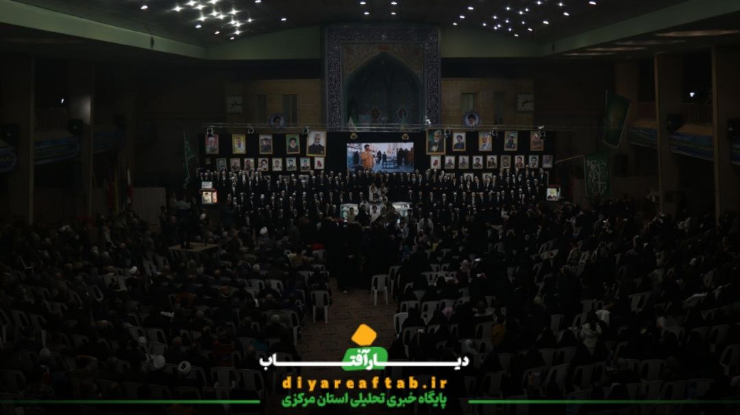 گرامیداشت سالگرد شهید «سلیمانی» در خمین