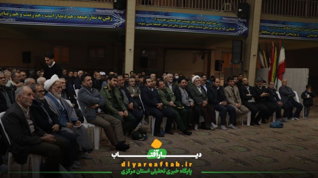 گرامیداشت سالگرد شهید «سلیمانی» در خمین