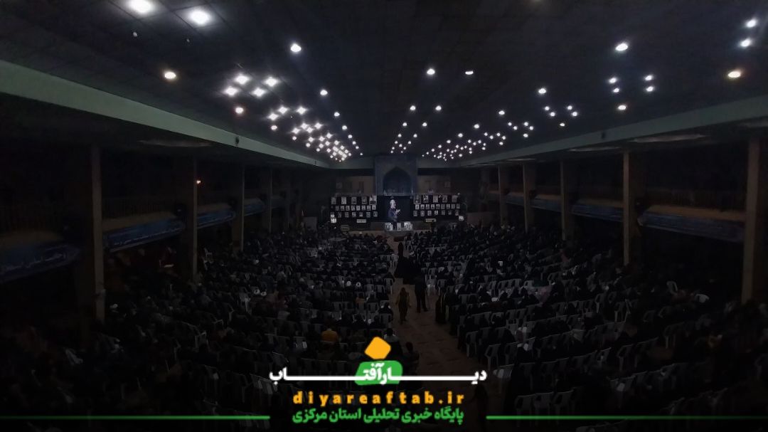 گرامیداشت سالگرد شهید «سلیمانی» در خمین