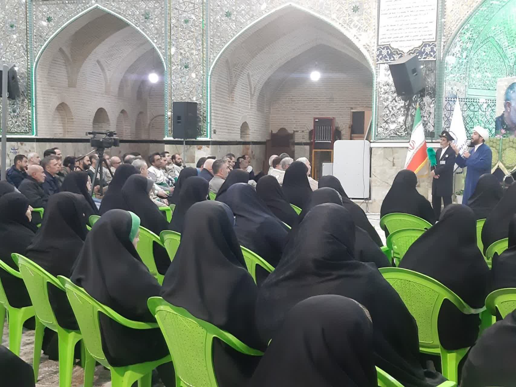 برگزاری دوره آموزشی چهل شایستگی «خادم تراز»