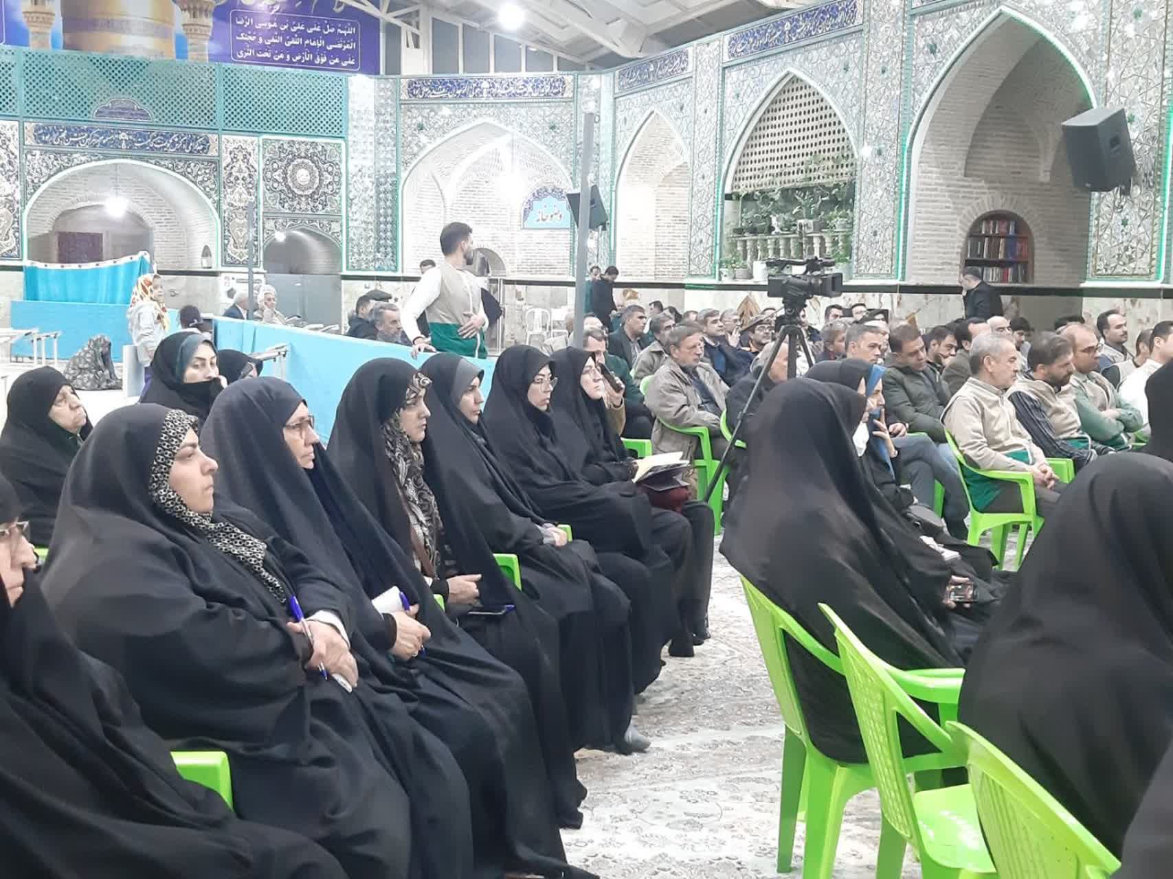 برگزاری دوره آموزشی چهل شایستگی «خادم تراز»