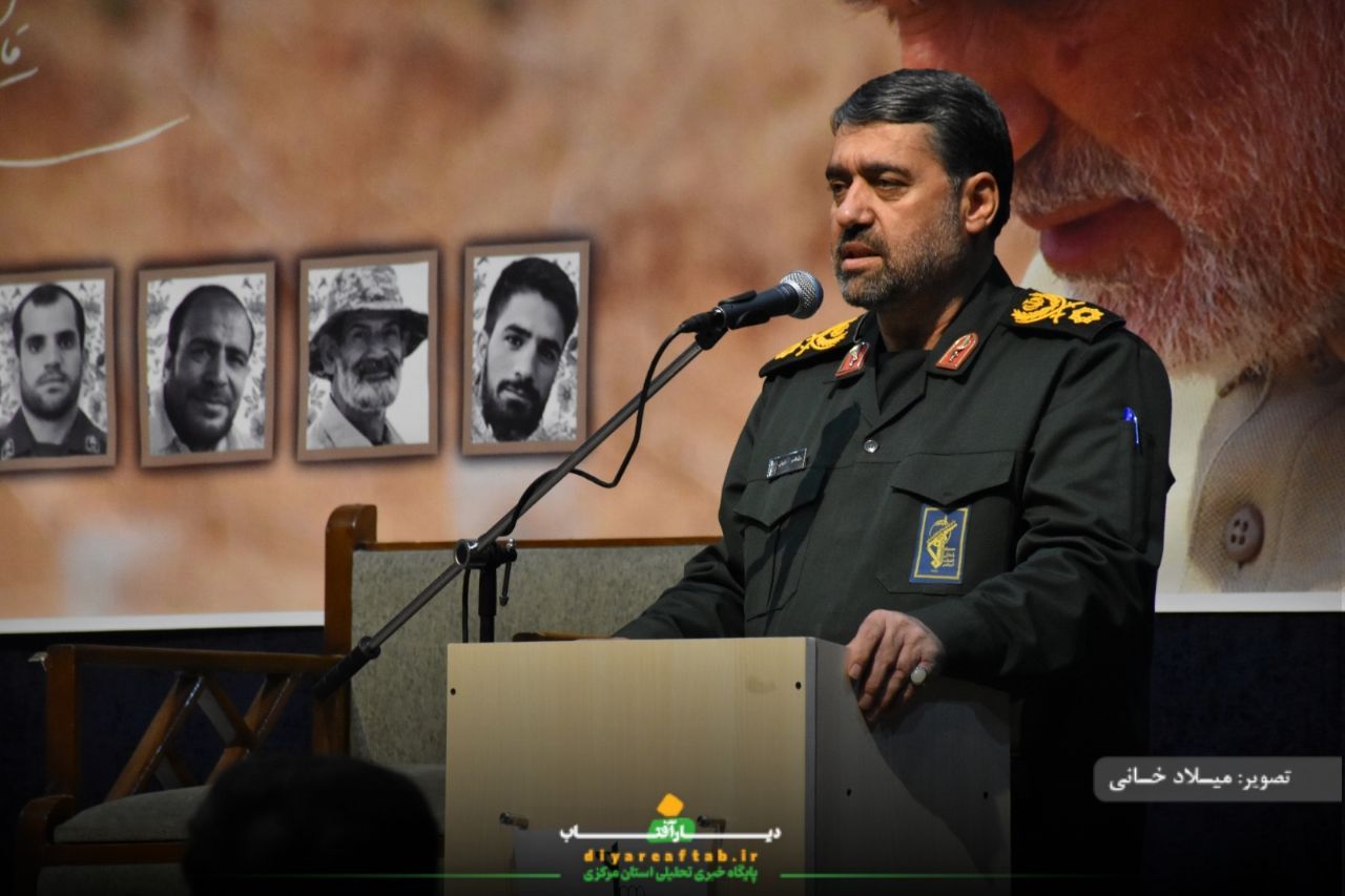 سالگرد آسمانی شدن شهید سلیمانی در اراک
