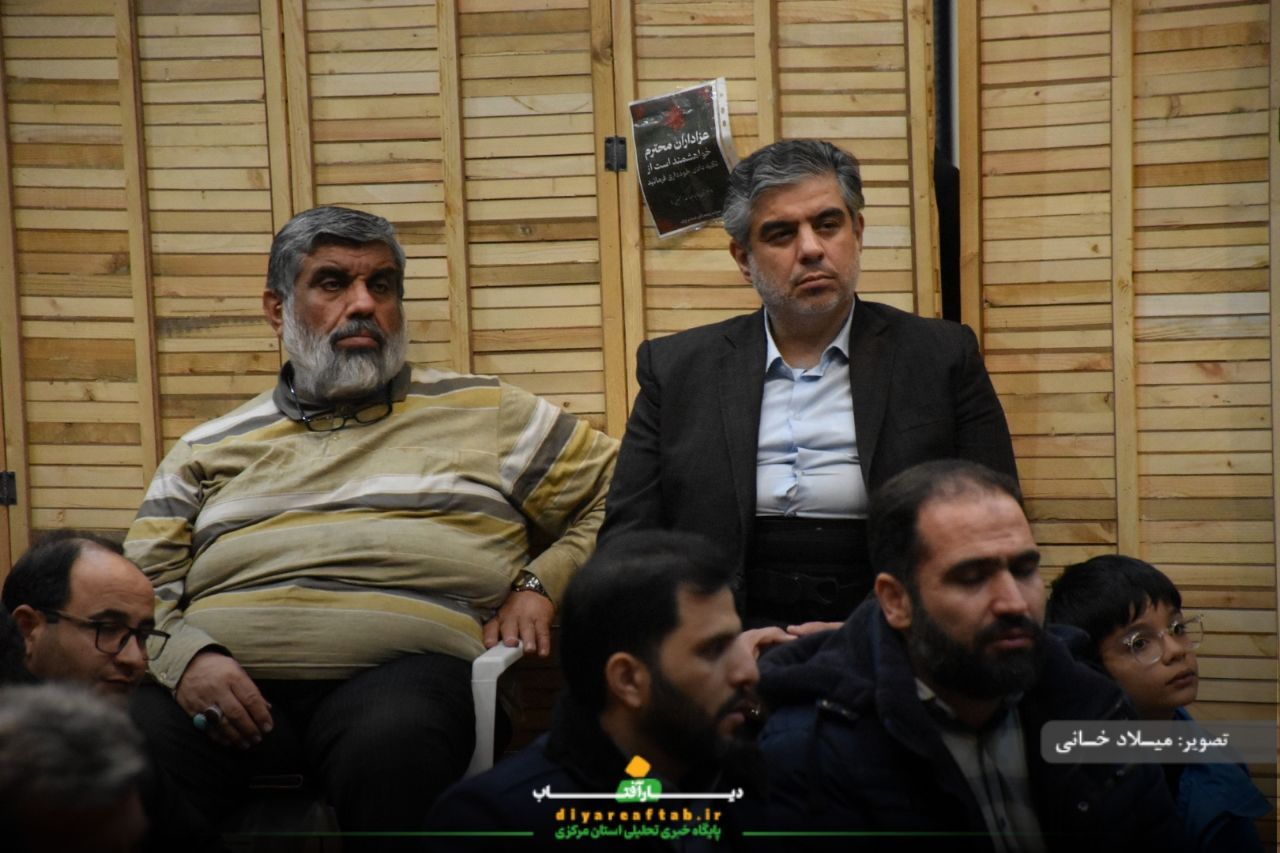 سالگرد آسمانی شدن شهید سلیمانی در اراک