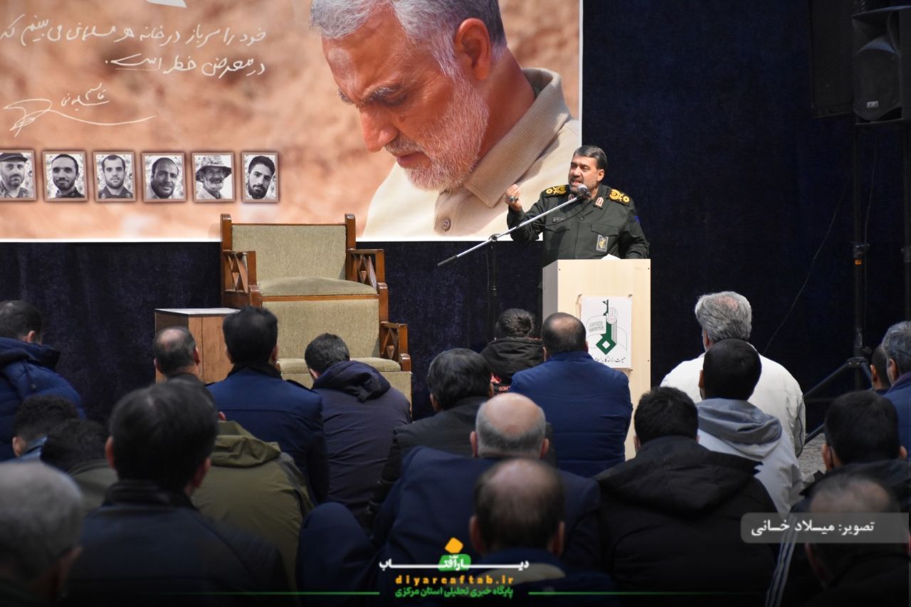 سالگرد آسمانی شدن شهید سلیمانی در اراک