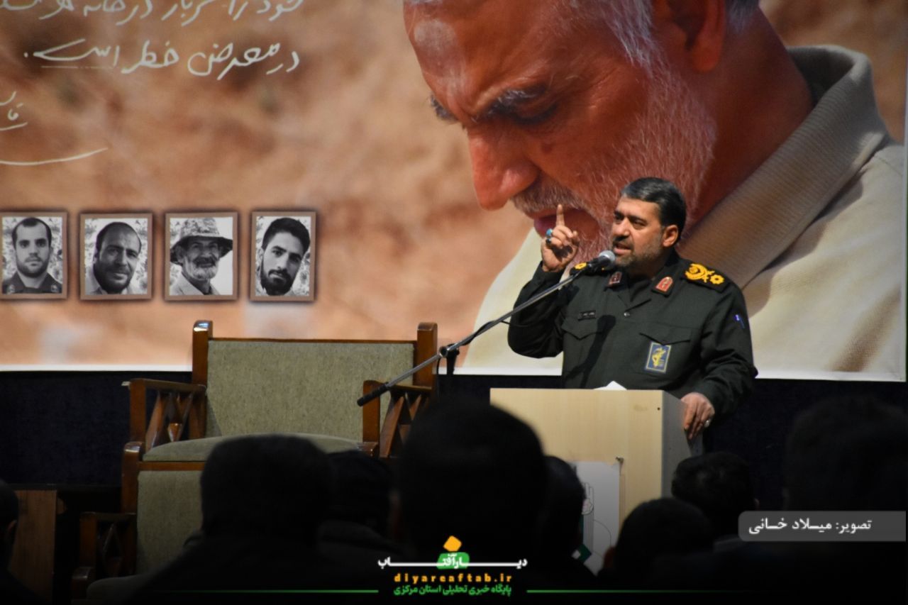 سالگرد آسمانی شدن شهید سلیمانی در اراک