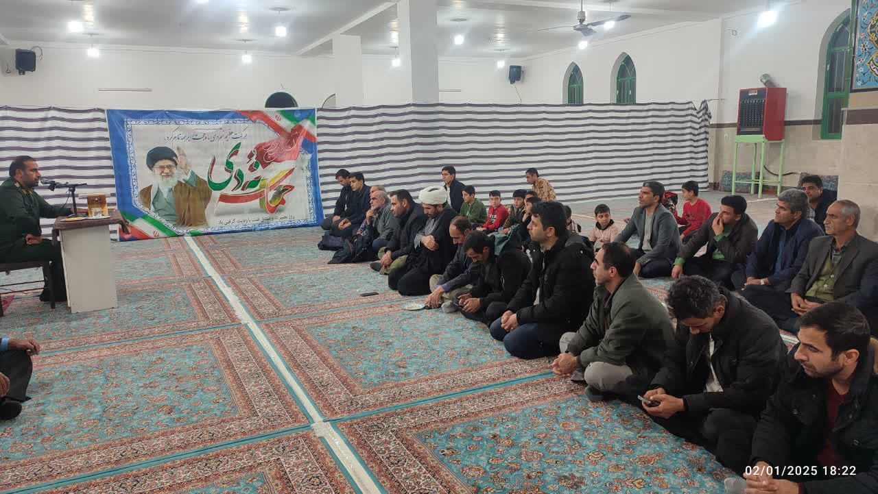 مراسم گرامیداشت شهید سلیمانی در فراهان