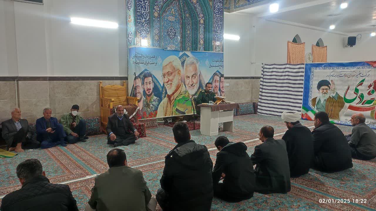 مراسم گرامیداشت شهید سلیمانی در فراهان