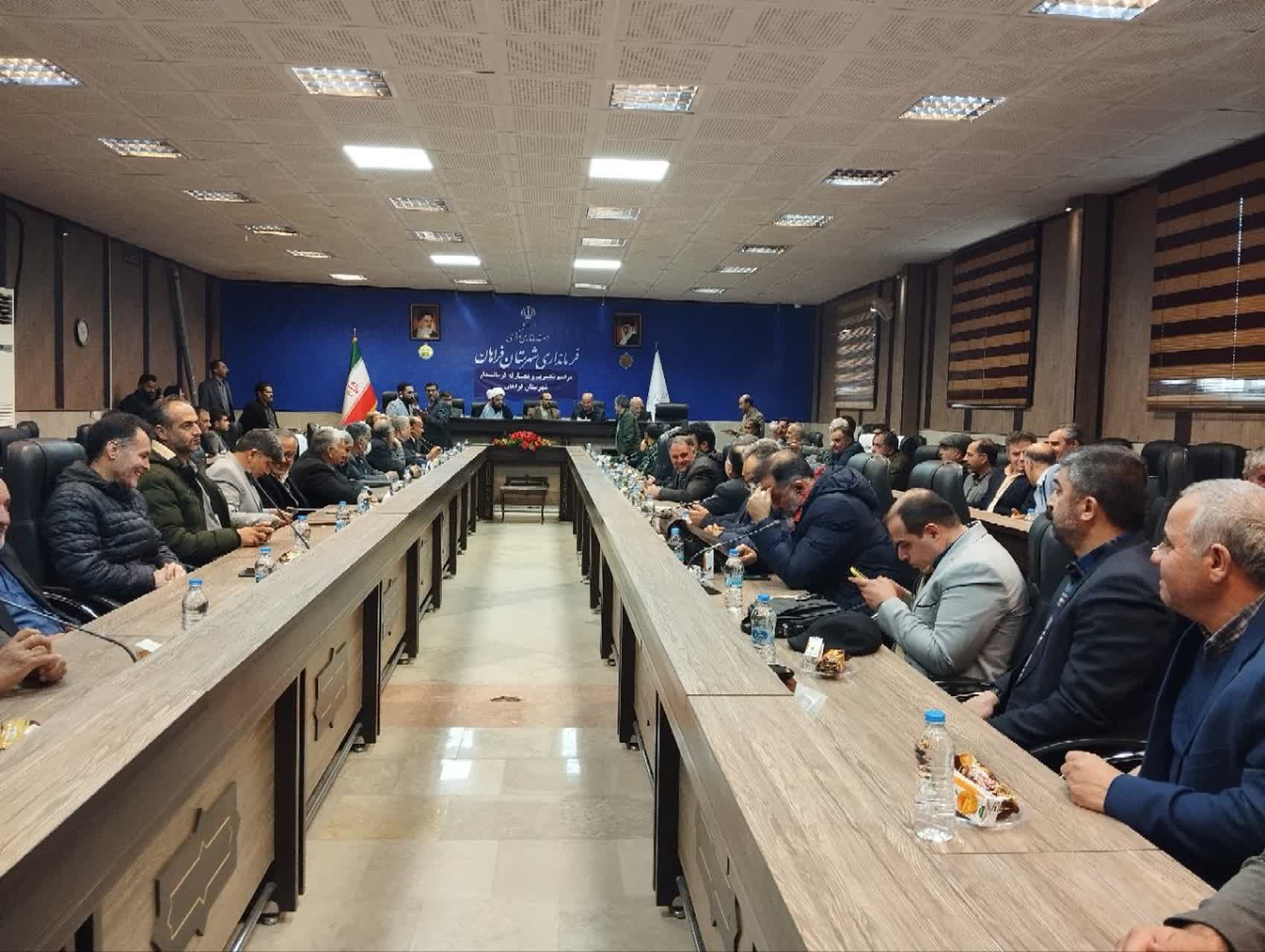 فرماندار فراهان معارفه شد