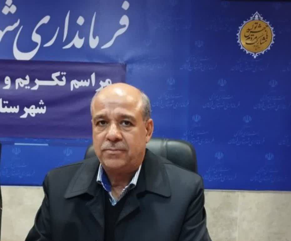 فرماندار فراهان معارفه شد