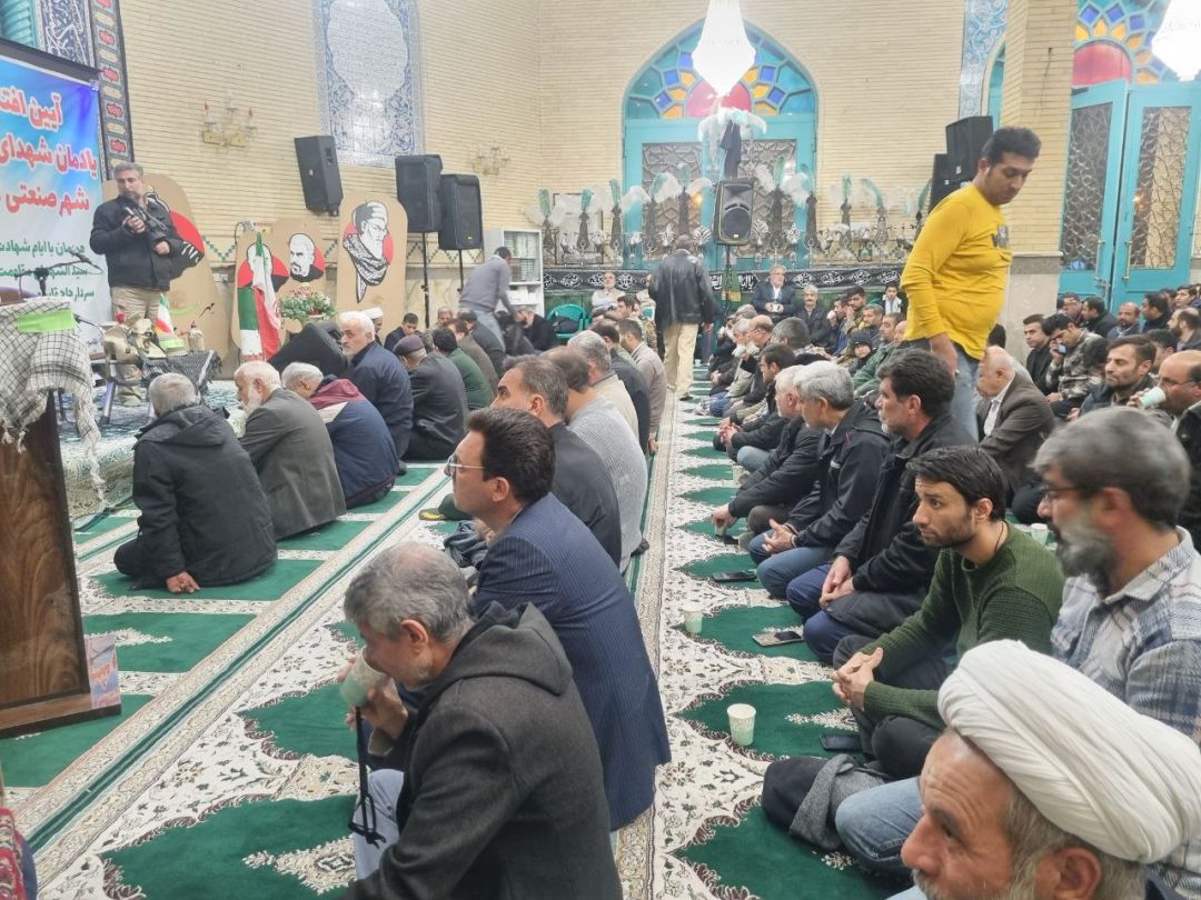 آئین افتتاح یادمان شهدای گمنام شهر صنعتی کاوه