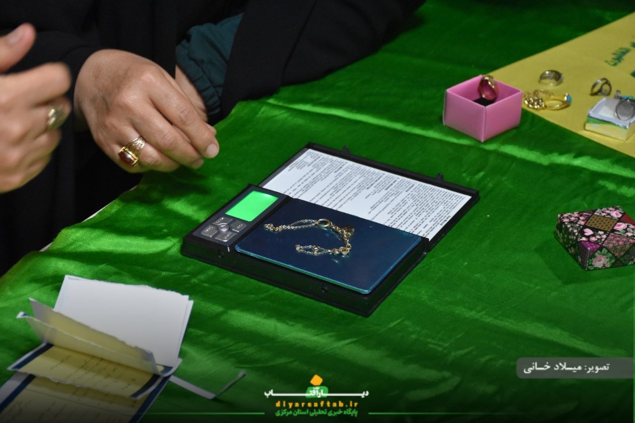 اجتماع حامیان جبهه مقاومت در اراک