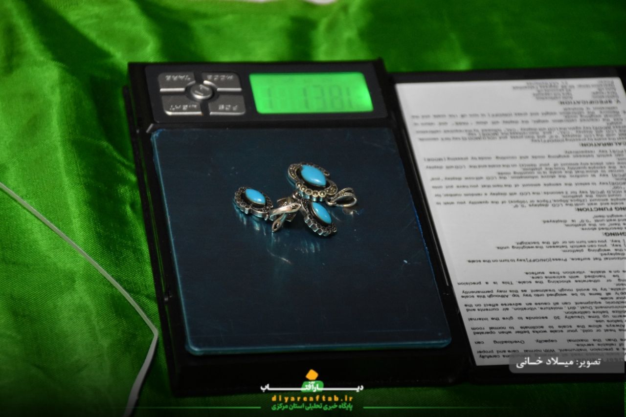 اجتماع حامیان جبهه مقاومت در اراک