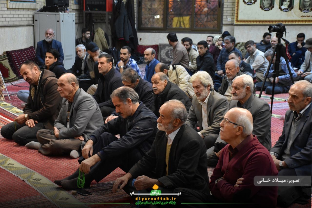 اجتماع حامیان جبهه مقاومت در اراک