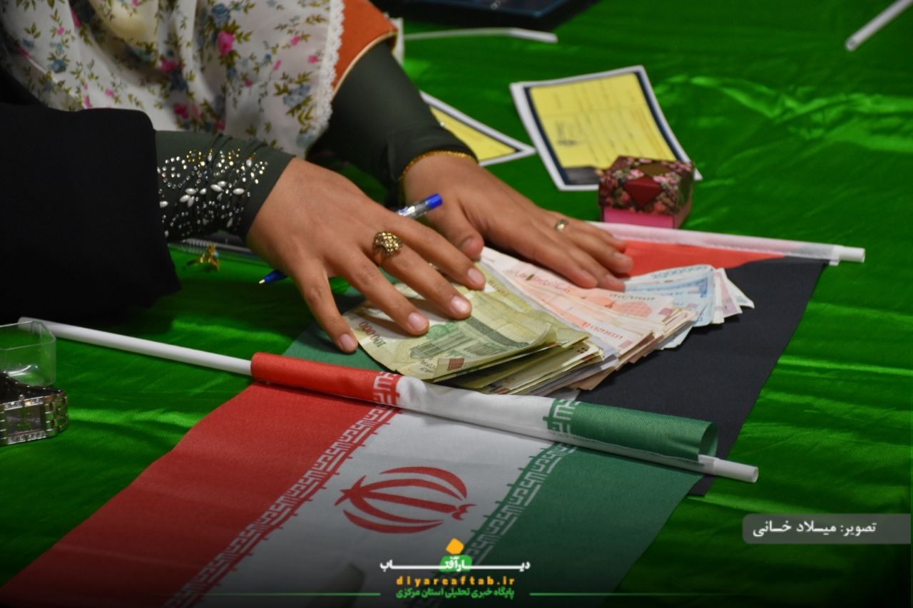 اجتماع حامیان جبهه مقاومت در اراک