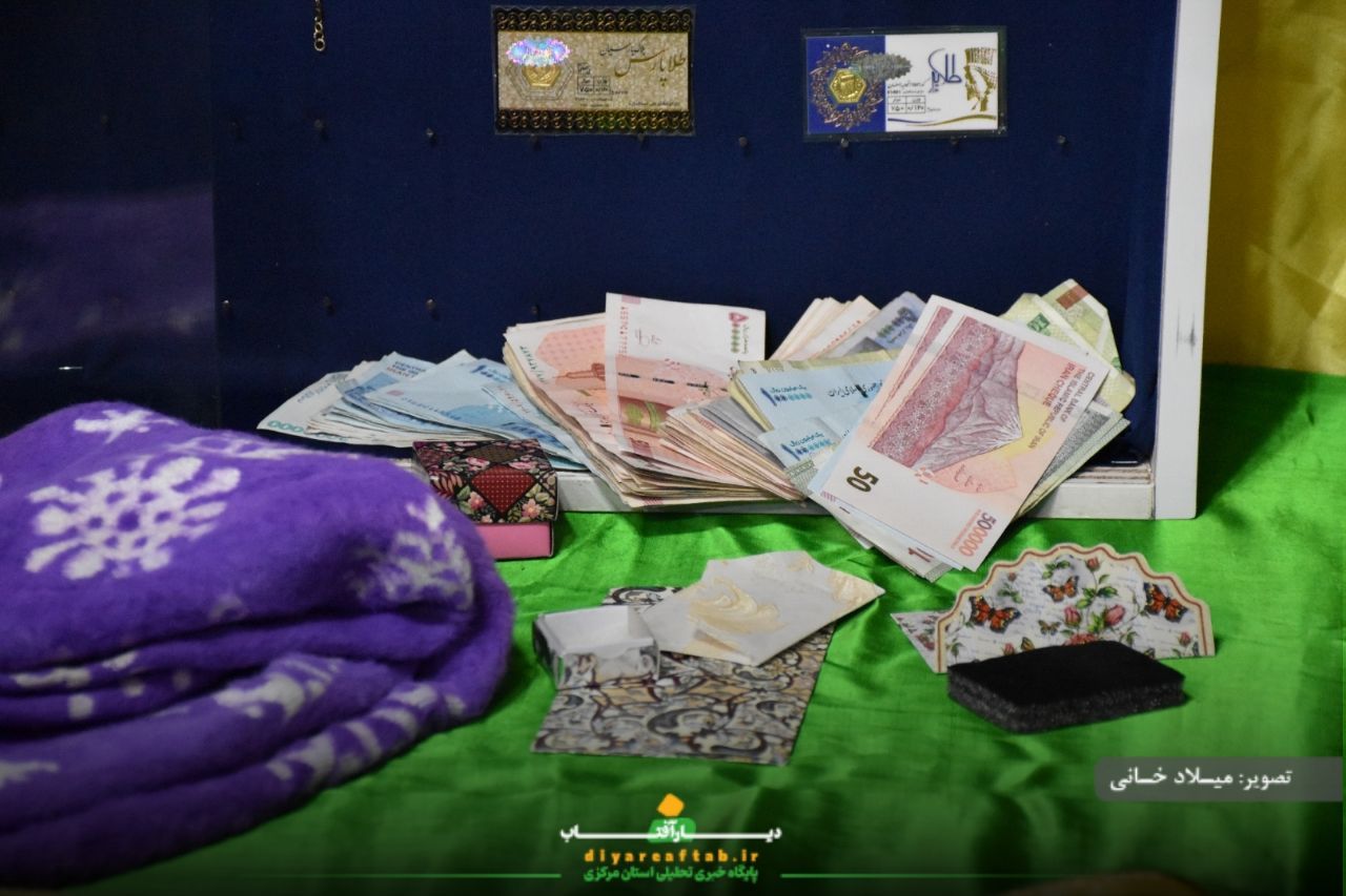 اجتماع حامیان جبهه مقاومت در اراک