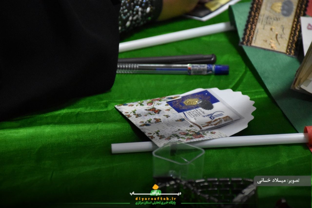 اجتماع حامیان جبهه مقاومت در اراک