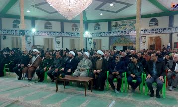 جشن میلاد امام علی (ع) در تفرش