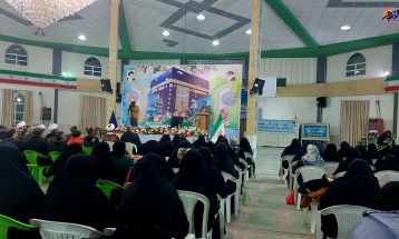 جشن میلاد امام علی (ع) در تفرش