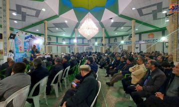جشن میلاد امام علی (ع) در تفرش