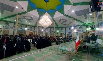 جشن میلاد امام علی (ع) در تفرش
