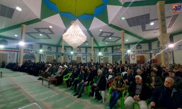 جشن میلاد امام علی (ع) در تفرش