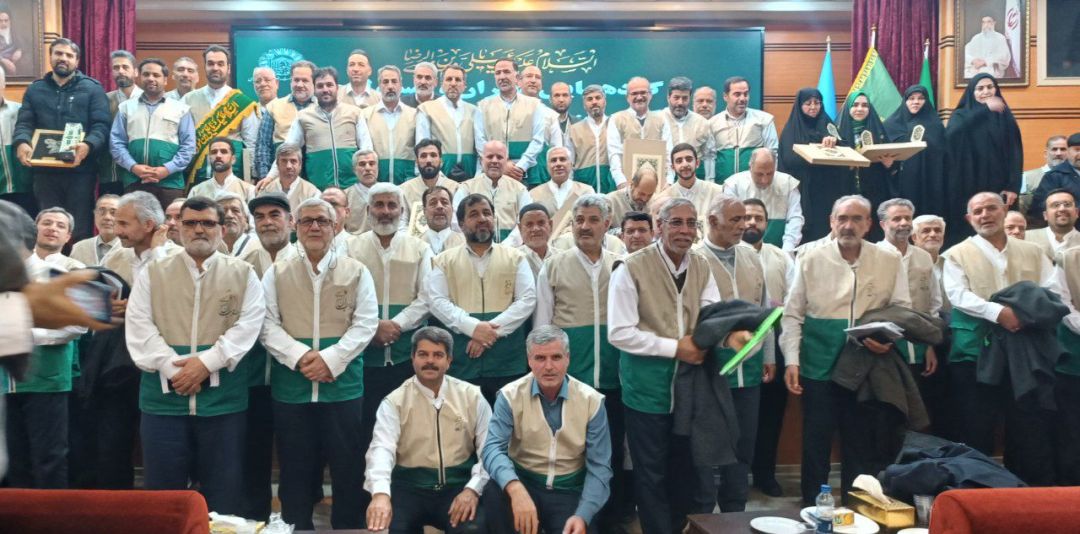 گردهمایی کانون‌های خدمت رضوی استان مرکزی