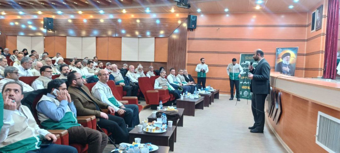 گردهمایی کانون‌های خدمت رضوی استان مرکزی