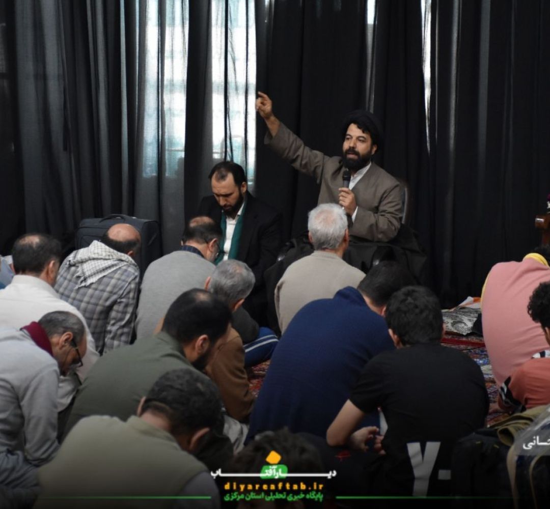 شور اعتکاف در اراک