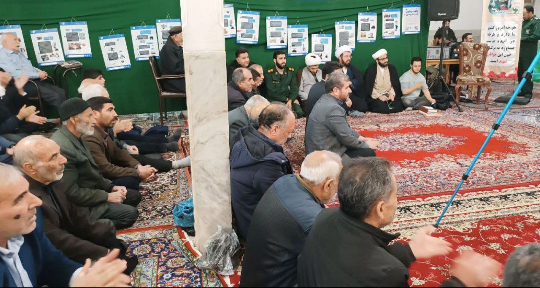 جشن حضور تا ظهور در کمیجان