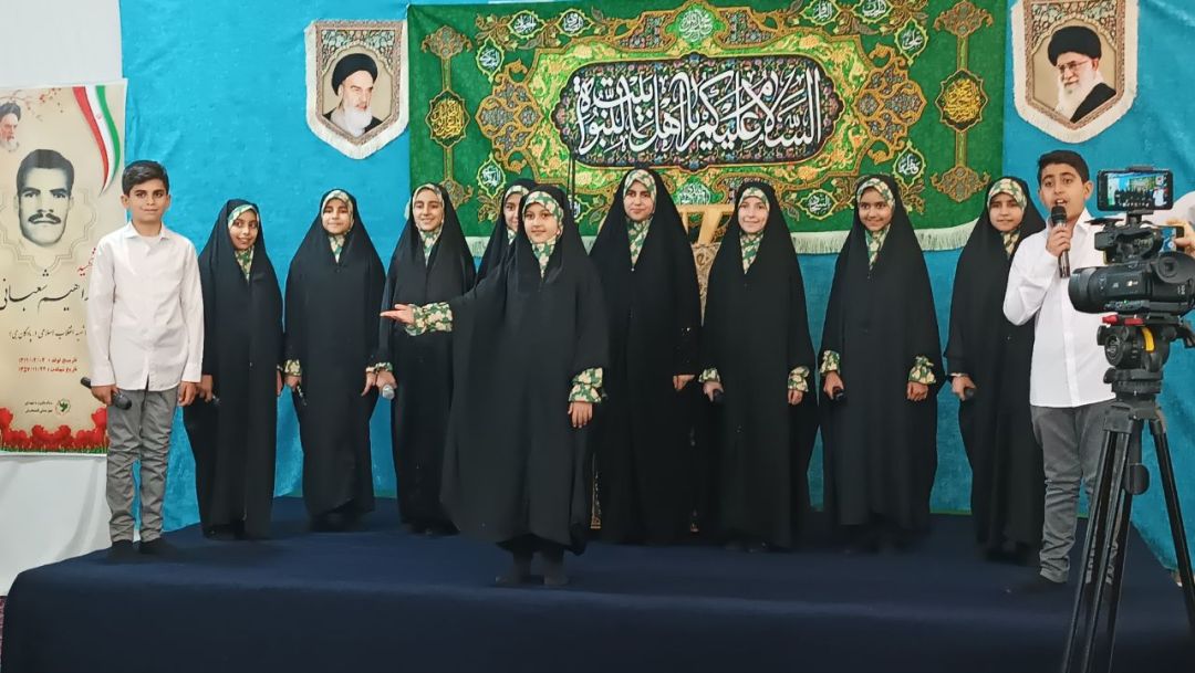 جشن حضور تا ظهور در کمیجان