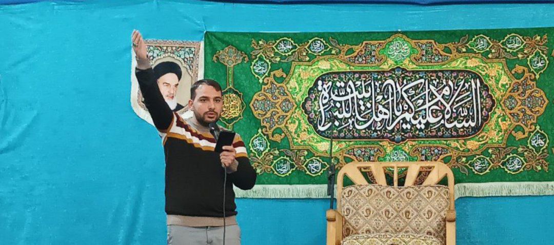 جشن حضور تا ظهور در کمیجان
