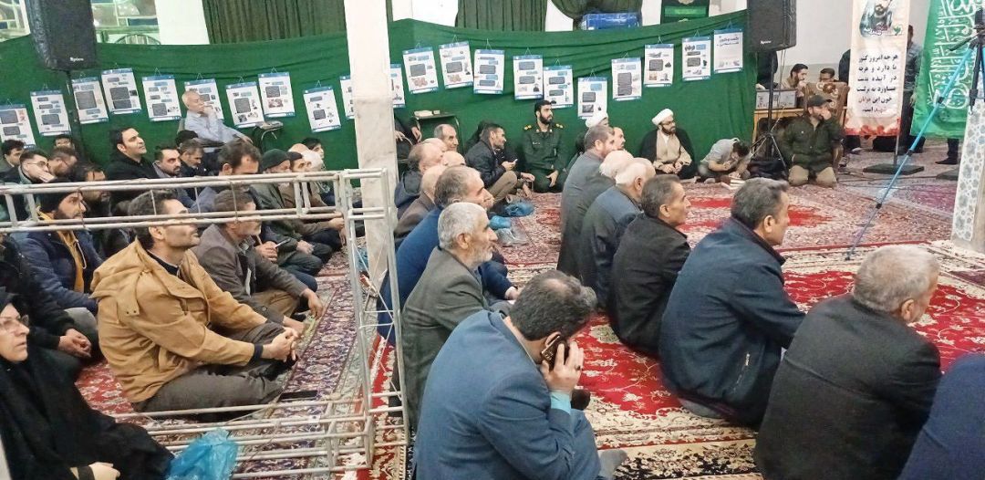 جشن حضور تا ظهور در کمیجان