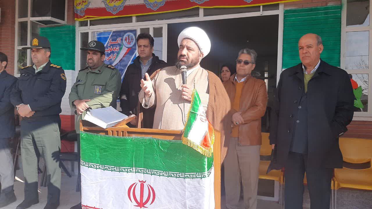 زنگ انقلاب در فراهان طنین‌انداز شد