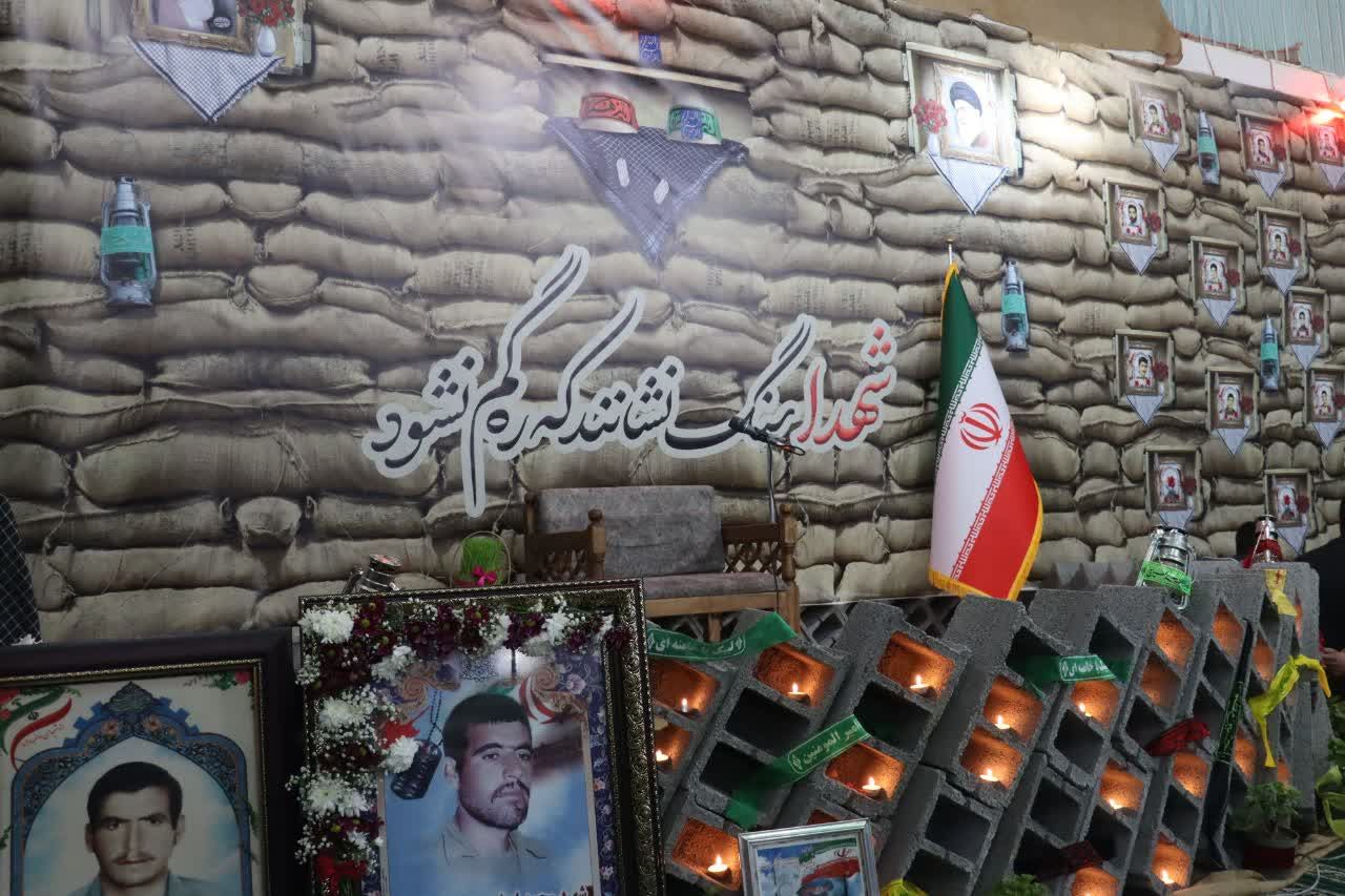 یادواره ۲۷ شهید روستای تبرته برگزار شد