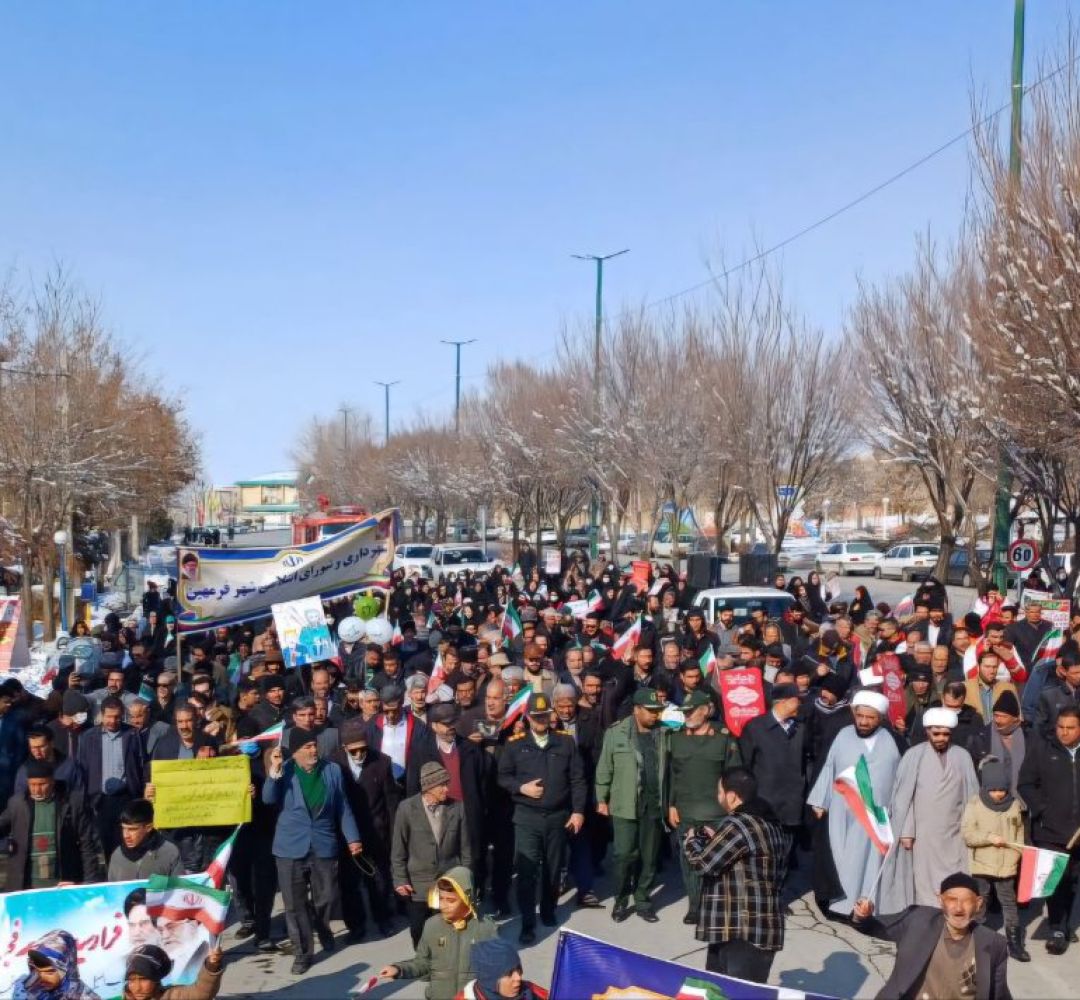 ۲۲ بهمن تبلور شکوه مردم فراهان