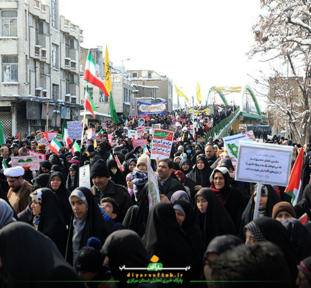 اتحادی شکستناپذیر در شهر اراک