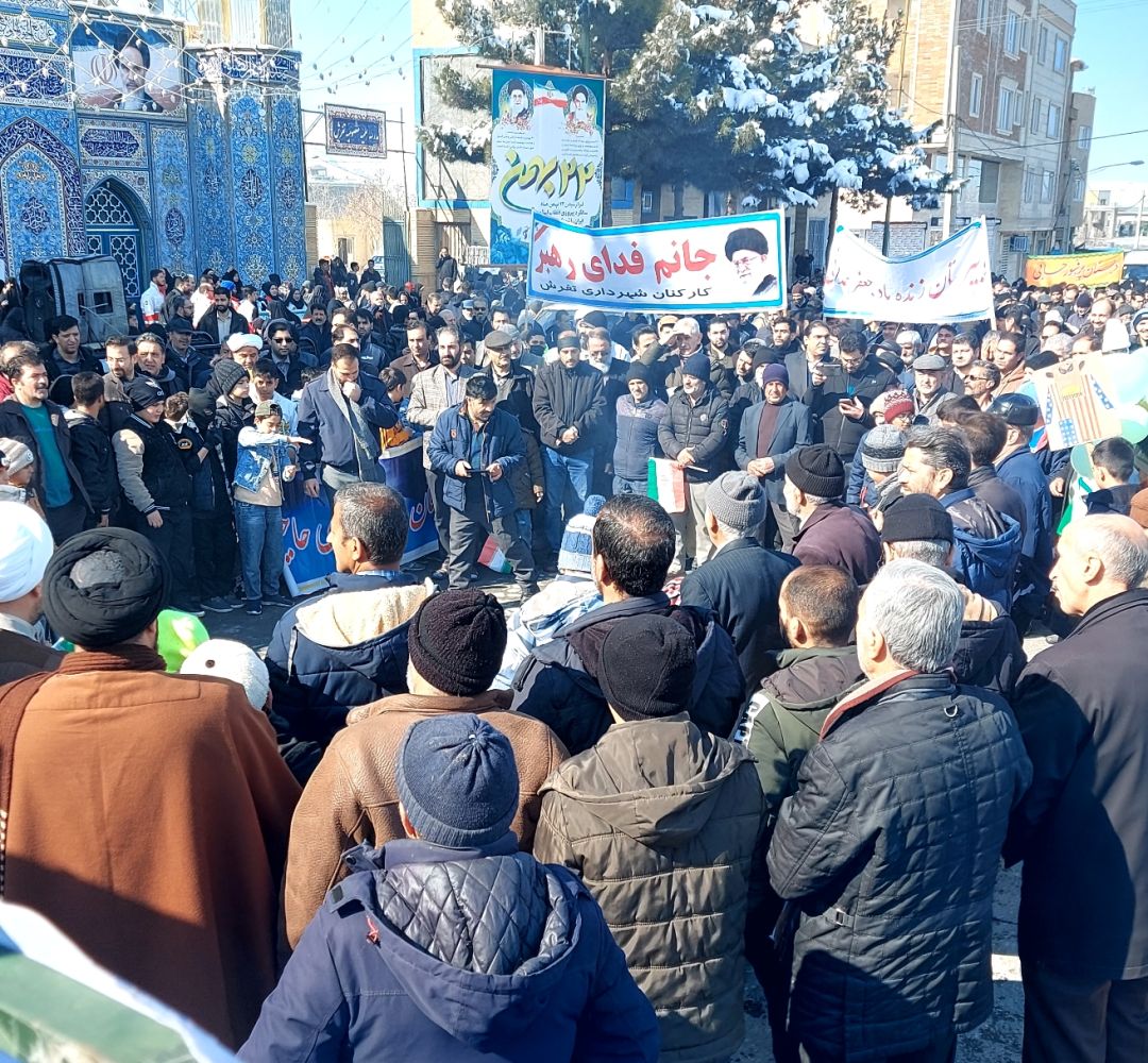 تفرشیها فریاد عشق به انقلاب را فریاد زدند