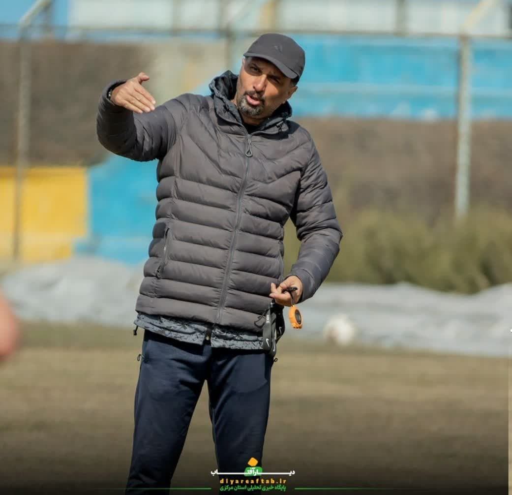 تمرینات آلومینیوم اراک برای رویارویی با پرسپولیس