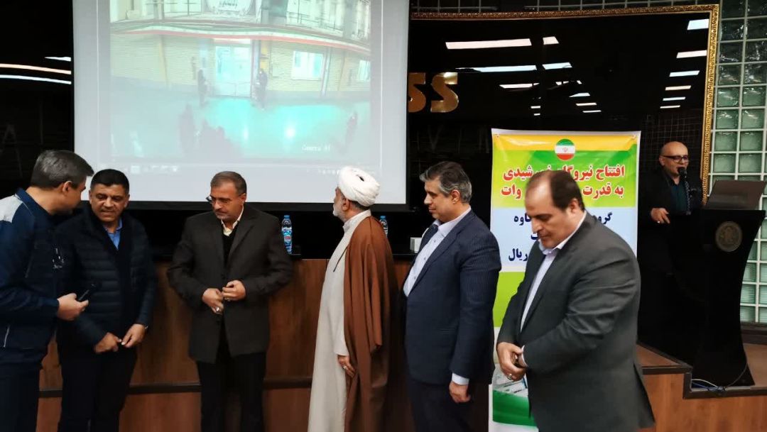 آئین افتتاح نیروگاه خورشیدی در ساوه