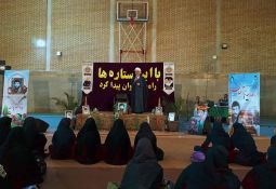 سالگرد شهادت شهید «پوران» برگزار شد